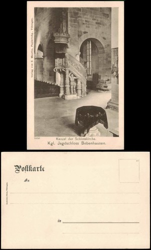 Bebenhausen tübingen kanzel - bebenhausen-tübingen,