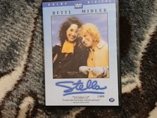 DVD  Stella (1990) Bette