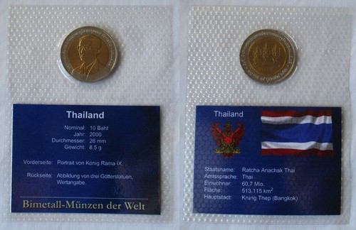 Metall münze der welt 10 - der,