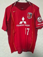 Urawa Reds 2004 Nike Trikot