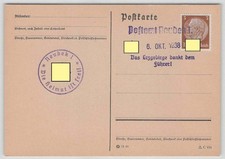 Sudetenland Postkarte mit