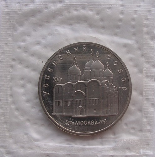 Russland rubel - russland,