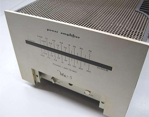 Vintage marantz monoblock - vintage,