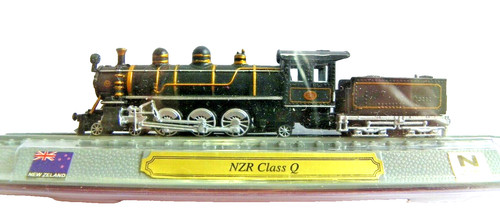 Eisenbahn standmodell spur - standmodell, n