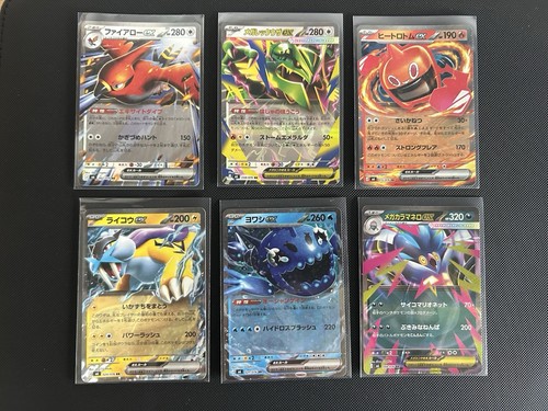 Pokemon 6er set - 6er,