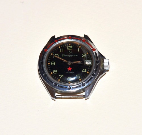 Top vostok komandirskie - vostok,