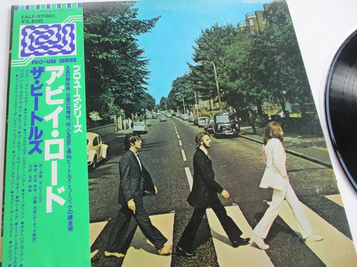 Vinyl the beatles abbey - the,