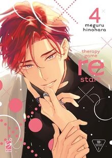 Therapy game restart - , 4)