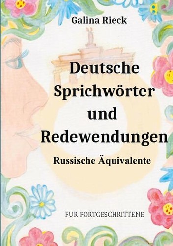 Deutsche sprichwörter und - sprichwörter,