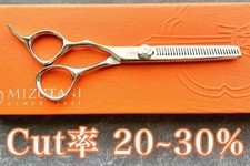 Mizutani Schere Linkshänder