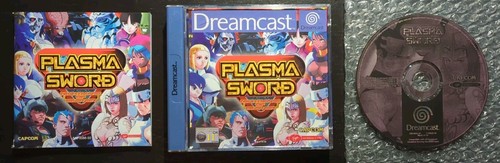 Plasma sword nightmare of - sword:,