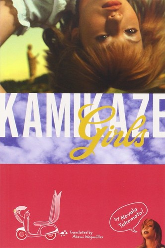 Kamikaze girls - kamikaze,