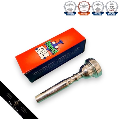 Lube master one - master,