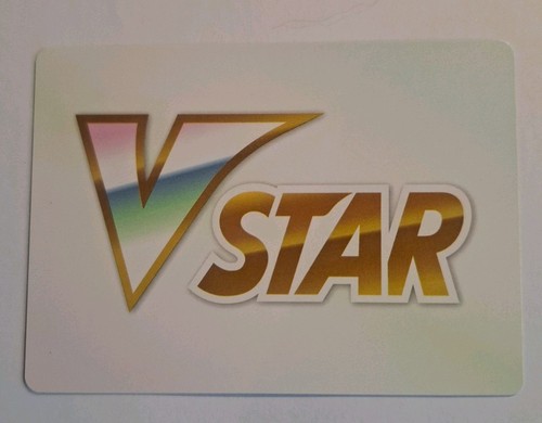 Vstar karten set - vstar, aus
