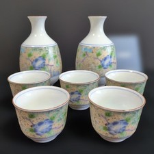 Maebata Kozan Ofen Sake Set