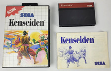 Kenseiden - Sega Master System - Modul, Handbuch, OVP - PAL - komplett
