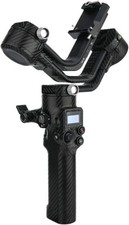 KIWIFOTOS Karbonfaser-Kameragehäuse, Aufkleber, Schutzfolie, für DJI RSC 2