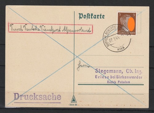 Deutsches reich dienstpost - deutsches,