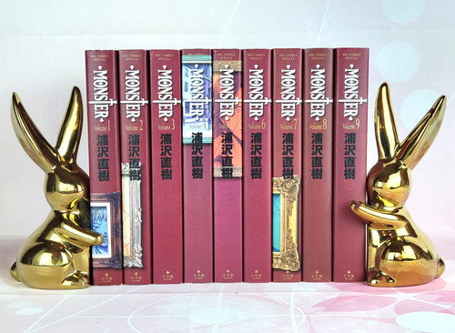 Monster the perfect edition - perfect,