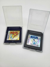 Pokemon Set Gold + Silber