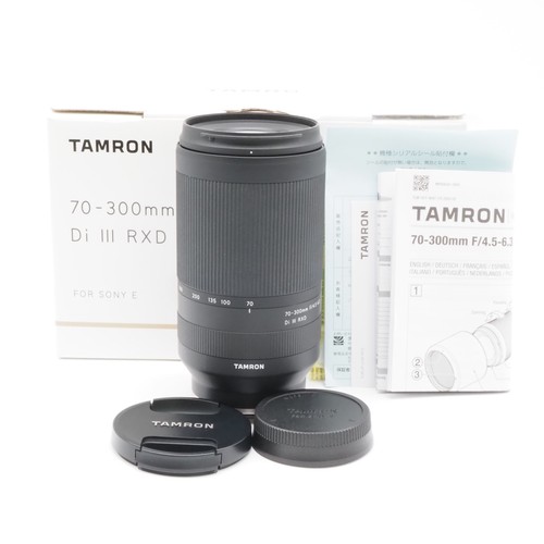 Tamron 300mm teleobjektiv - tamron,