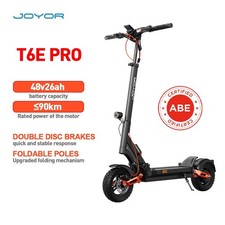 JOYOR T6E PRO E-Scooter mit