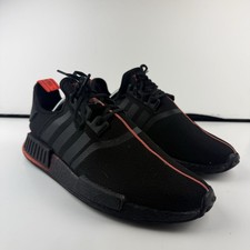 Adidas Star Wars x NMD_R1