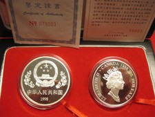 China 1 x 10 Yuan + 1 x 5