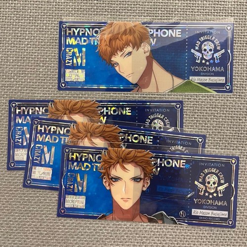 Hypnose mikrofon online - mikrofon,
