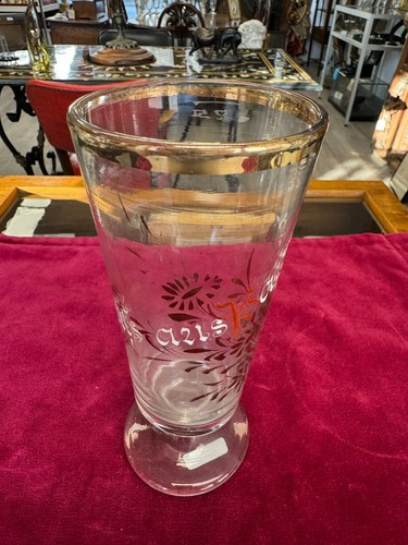 Antikes großes andenkensglas - antikes,