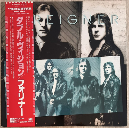 Foreigner double - foreigner,