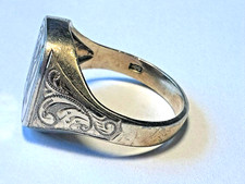 Antiker Silber Siegelring Neu