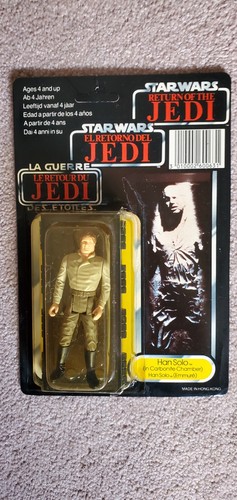 Sehr selten vintage 1983 - sehr,