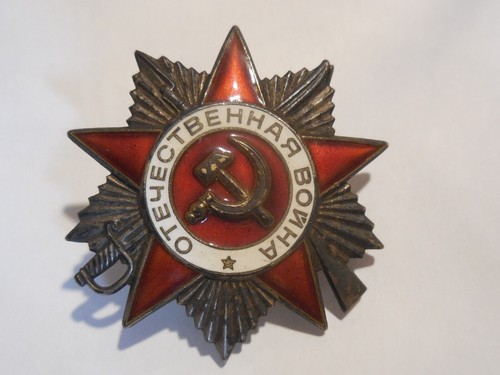 Russland udssr orden - russland,