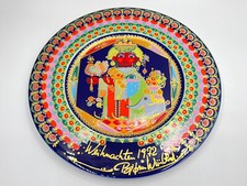 Rosenthal Weihnachtsteller 1972 Björn Wiinblad "Caspar #45
