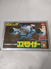 Popinica captain future cosmo - captain,