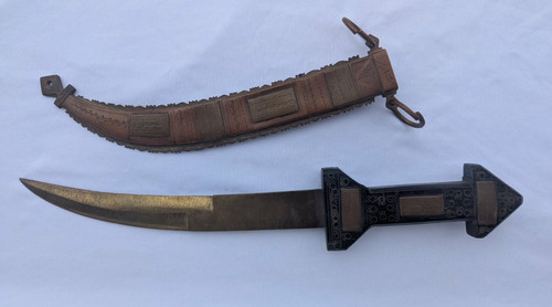 Antiker mauretanischer dolch - antiker,