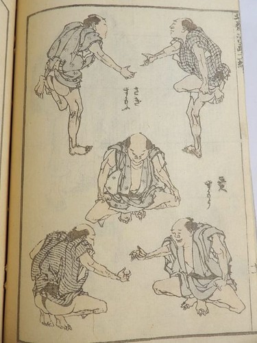 Hokusai manga prints - hokusai,