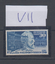 Bund MiNr.116 VII Plattenfehler Postfrisch rar!!!