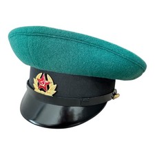 Sowjetische Grenztruppen