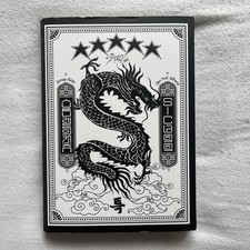 S-CLASS STRAYKIDS Album ohne