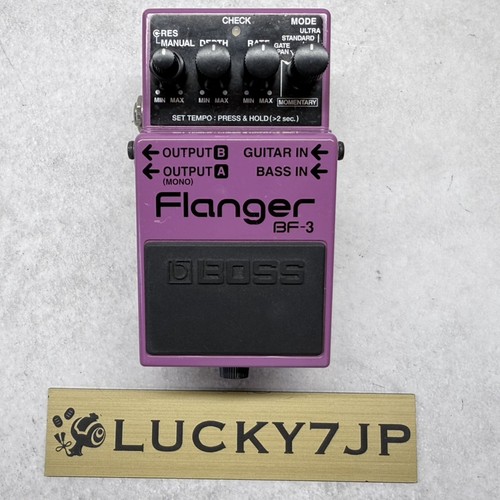 Boss flanger - boss,