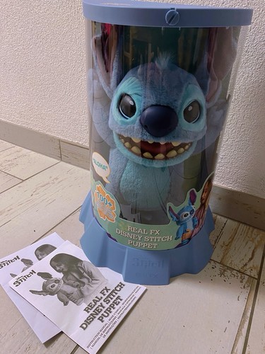 Disney stitch real - disney,