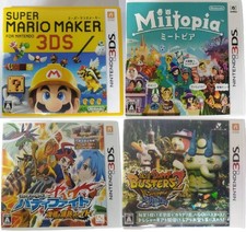 Miitopia: Super Mario: Yo-kai