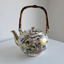 Vintage Teekanne Tokusei