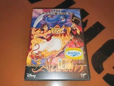 ## SEGA Mega Drive - Aladdin -