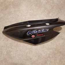 Heckverkleidung Yamaha Neos 50