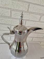 Arabische Kaffeekanne