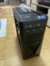 Gehäuse Zalman Z9 Mid Tower + Lüfter + DVD Brenner + SD-Karten Laufwerk