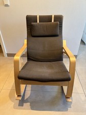Schaukelstuhl Ikea